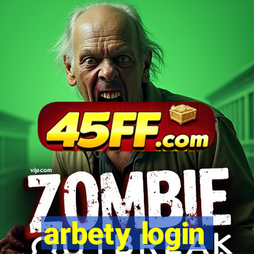 arbety login